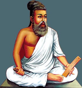 THIRUVALLUVAR-1