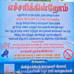 WhatsApp Image 2026-03-22 at 3.49.40 PM
